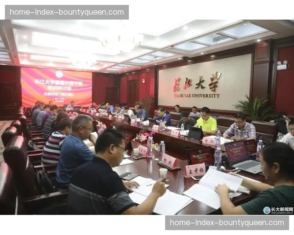 产业链协同的责权利划分标准正逐步形成共识