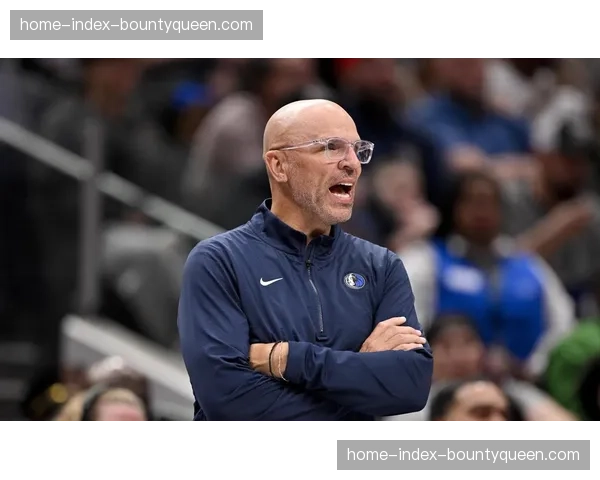 独行侠队主教练杰森·基德与球队达成多年续约协议