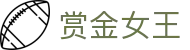 赏金女王官网首页 - PG在线游戏试玩
